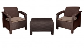 Комплект уличной мебели Yalta Premium Terrace Set (Ялта) шоколадый (+подушки под спину) в Сургуте - surgut.mebel-74.com | фото