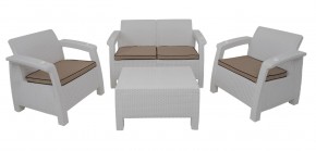 Комплект уличной мебели Yalta Terrace Set (Ялта) белый в Сургуте - surgut.mebel-74.com | фото