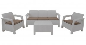 Комплект уличной мебели Yalta Terrace Triple Set (Ялта) белый в Сургуте - surgut.mebel-74.com | фото