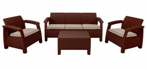 Комплект уличной мебели Yalta Terrace Triple Set (Ялта) шоколадный в Сургуте - surgut.mebel-74.com | фото