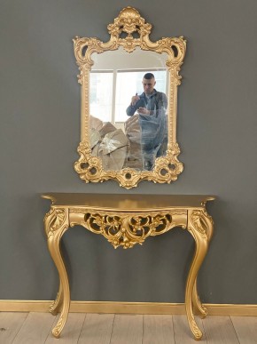 Консольный столик с зеркалом Версаль ТИП 1 в Сургуте - surgut.mebel-74.com | фото