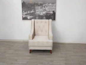 Кресло Бёрн в Сургуте - surgut.mebel-74.com | фото