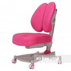 Детское кресло Contento Pink в Сургуте - surgut.mebel-74.com | фото