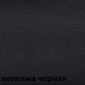 Кресло для руководителя CHAIRMAN 279 КЗ в Сургуте - surgut.mebel-74.com | фото