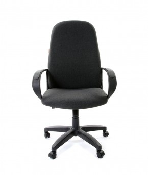 Кресло для руководителя CHAIRMAN 279 С (ткань С-2) в Сургуте - surgut.mebel-74.com | фото