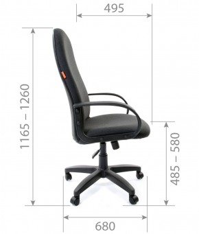 Кресло для руководителя CHAIRMAN 279 С (ткань С-2) в Сургуте - surgut.mebel-74.com | фото