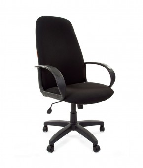 Кресло для руководителя  CHAIRMAN 279 С (ткань С-3) в Сургуте - surgut.mebel-74.com | фото