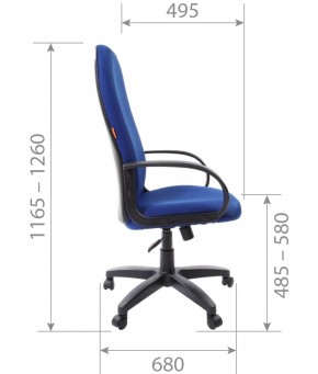 Кресло для руководителя  CHAIRMAN 279 TW (ткань TW 10) в Сургуте - surgut.mebel-74.com | фото