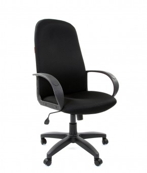 Кресло для руководителя  CHAIRMAN 279 TW (ткань TW 11) в Сургуте - surgut.mebel-74.com | фото