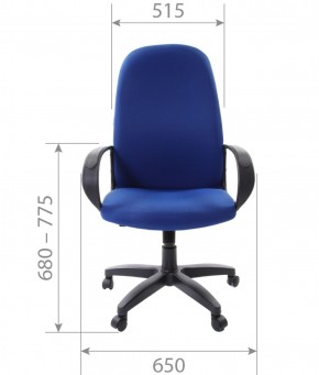 Кресло для руководителя  CHAIRMAN 279 TW (ткань TW 12) в Сургуте - surgut.mebel-74.com | фото