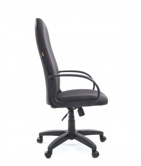 Кресло для руководителя  CHAIRMAN 279 JP (ткань JP 15-1) в Сургуте - surgut.mebel-74.com | фото