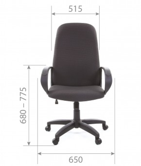 Кресло для руководителя  CHAIRMAN 279 JP (ткань JP 15-1) в Сургуте - surgut.mebel-74.com | фото