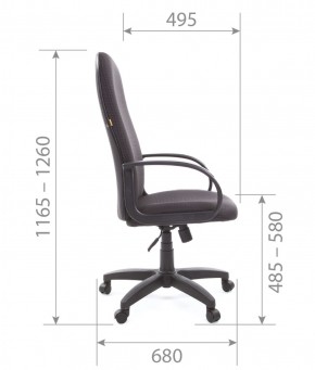 Кресло для руководителя  CHAIRMAN 279 JP (ткань JP 15-2) в Сургуте - surgut.mebel-74.com | фото