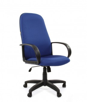 Кресло для руководителя  CHAIRMAN 279 JP (ткань JP 15-3) в Сургуте - surgut.mebel-74.com | фото
