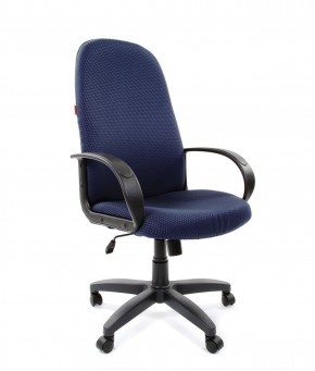 Кресло для руководителя  CHAIRMAN 279 JP (ткань JP 15-5) в Сургуте - surgut.mebel-74.com | фото