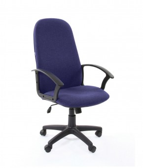 Кресло для руководителя  CHAIRMAN 289  (ткань стандарт 10-362) в Сургуте - surgut.mebel-74.com | фото