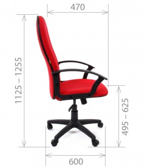 Кресло для руководителя  CHAIRMAN 289  (ткань стандарт 10-362) в Сургуте - surgut.mebel-74.com | фото