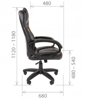 Кресло для руководителя  CHAIRMAN 432 (Экокожа коричневая) в Сургуте - surgut.mebel-74.com | фото