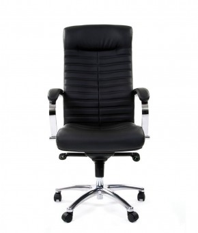 Кресло для руководителя CHAIRMAN 480 N (Экокожа) в Сургуте - surgut.mebel-74.com | фото