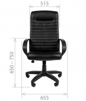Кресло для руководителя CHAIRMAN 480 LT (Экокожа) в Сургуте - surgut.mebel-74.com | фото