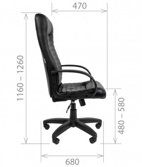 Кресло для руководителя CHAIRMAN 480 LT (Экокожа) в Сургуте - surgut.mebel-74.com | фото