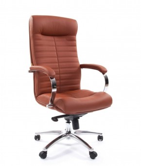 Кресло для руководителя CHAIRMAN 480 N (кожа) в Сургуте - surgut.mebel-74.com | фото