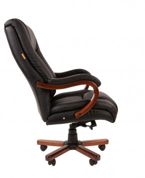Кресло для руководителя CHAIRMAN  503 (Кожа) Черное в Сургуте - surgut.mebel-74.com | фото