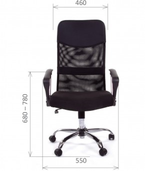 Кресло для руководителя CHAIRMAN 610 N (15-21 черный/сетка черный) в Сургуте - surgut.mebel-74.com | фото