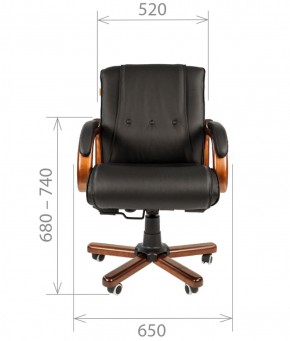 Кресло для руководителя CHAIRMAN  653 М (Кожа) Черное в Сургуте - surgut.mebel-74.com | фото
