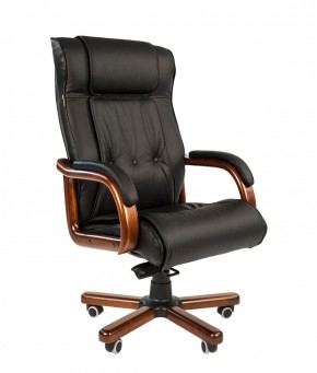 Кресло для руководителя CHAIRMAN  653 (Кожа) Черное в Сургуте - surgut.mebel-74.com | фото