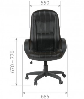 Кресло для руководителя  CHAIRMAN 685 (экокожа черный) в Сургуте - surgut.mebel-74.com | фото