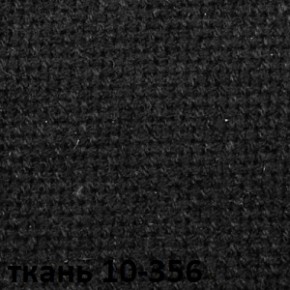 Кресло для руководителя  CHAIRMAN 685 СТ (ткань стандарт 10-356 черная) в Сургуте - surgut.mebel-74.com | фото