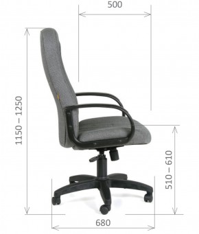 Кресло для руководителя  CHAIRMAN 685 СТ (ткань стандарт 20-23 серая) в Сургуте - surgut.mebel-74.com | фото