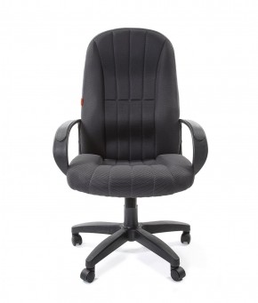 Кресло для руководителя  CHAIRMAN 685 TW (ткань TW 12 серая) в Сургуте - surgut.mebel-74.com | фото