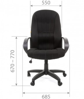 Кресло для руководителя  CHAIRMAN 685 TW (ткань TW 12 серая) в Сургуте - surgut.mebel-74.com | фото