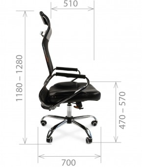 Кресло для руководителя CHAIRMAN 700 (Сетка) Черное в Сургуте - surgut.mebel-74.com | фото