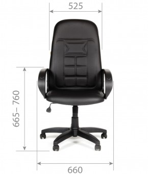 Кресло для руководителя  CHAIRMAN 727 Terra (экокожа черная) в Сургуте - surgut.mebel-74.com | фото