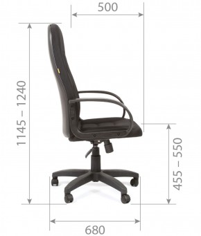 Кресло для руководителя  CHAIRMAN 727 TW (ткань TW 11) в Сургуте - surgut.mebel-74.com | фото