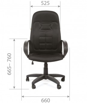 Кресло для руководителя  CHAIRMAN 727 TW (ткань TW 12) в Сургуте - surgut.mebel-74.com | фото
