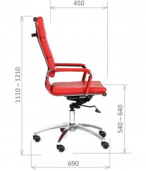 Кресло для руководителя CHAIRMAN 750 (Экокожа) в Сургуте - surgut.mebel-74.com | фото