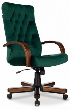 Кресло для руководителя T-9928 Walnut в Сургуте - surgut.mebel-74.com | фото