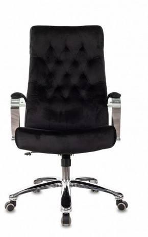 Кресло для руководителя T-9928SL в Сургуте - surgut.mebel-74.com | фото