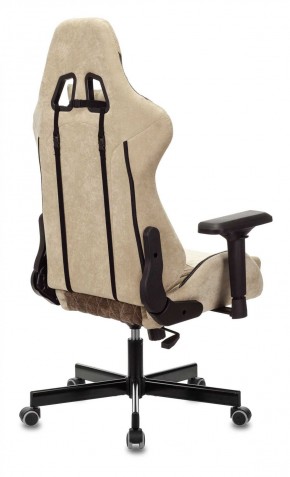 Кресло игровое Бюрократ VIKING 7 KNIGHT BR FABRIC коричневый/бежевый в Сургуте - surgut.mebel-74.com | фото
