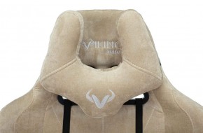 Кресло игровое Бюрократ VIKING KNIGHT LT21 FABRIC песочный в Сургуте - surgut.mebel-74.com | фото