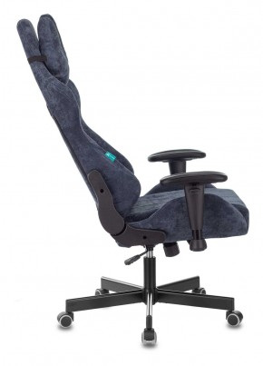Кресло игровое Бюрократ VIKING KNIGHT LT27 FABRIC синий в Сургуте - surgut.mebel-74.com | фото