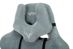 Кресло игровое Бюрократ VIKING KNIGHT LT28 FABRIC серо-голубой в Сургуте - surgut.mebel-74.com | фото