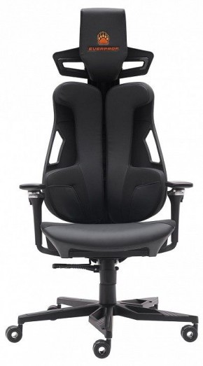 Кресло игровое Serval X в Сургуте - surgut.mebel-74.com | фото