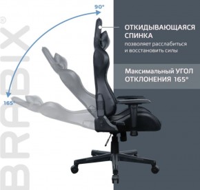 Кресло компьютерное BRABIX "GT Carbon GM-115" (две подушки, экокожа, черное) 531932 в Сургуте - surgut.mebel-74.com | фото