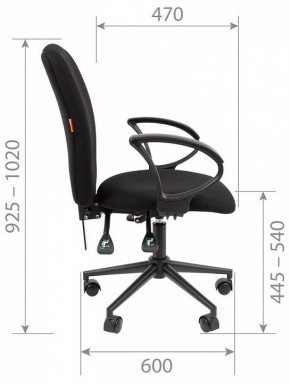 Кресло компьютерное Chairman 9801 Black в Сургуте - surgut.mebel-74.com | фото