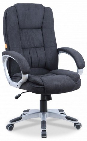 Кресло компьютерное Chairman CH667 в Сургуте - surgut.mebel-74.com | фото